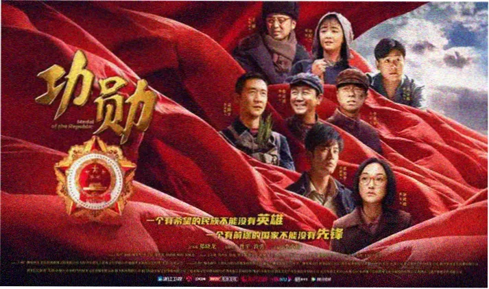 看看影院热播剧集推荐横幅