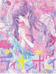 厨房里的哲学家综艺海报