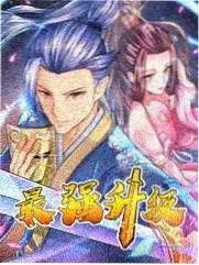 一起去赶海综艺海报